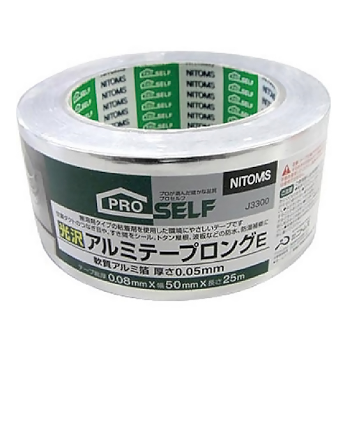 ニトムズ　光沢アルミテープ　ロングE　50mm×25m　J3300
