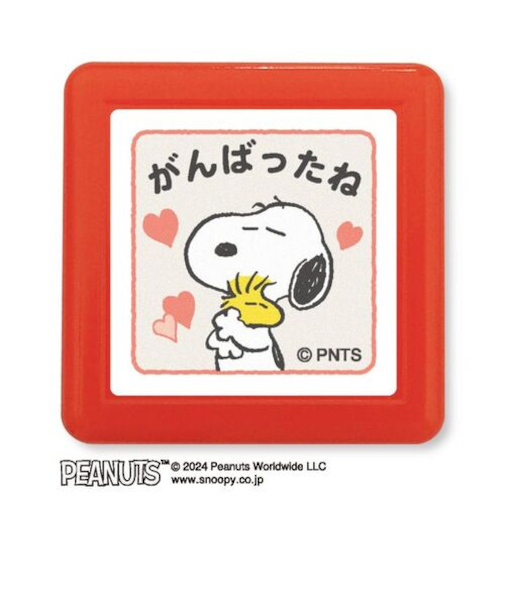 こどものかお　Nスヌーピー浸透印スタンプ　2218－010　がんばったね