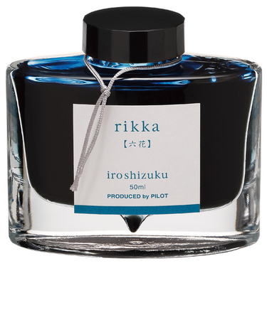 パイロット（PILOT）　万年筆インキ　色彩雫　50mL　INK50RI　六花