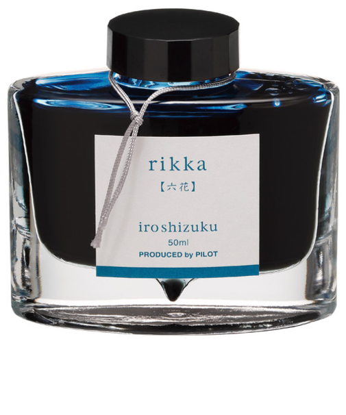 パイロット（PILOT）　万年筆インキ　色彩雫　50mL　INK50RI　六花