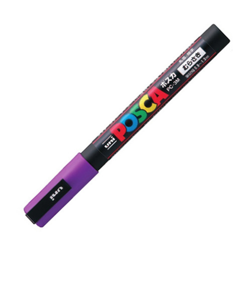 三菱鉛筆　ポスカ　細字丸芯　PC－3M　紫