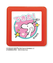 こどものかお　Nスヌーピー浸透印スタンプ　2218－014　できた！