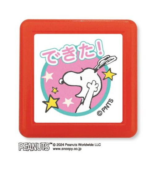 こどものかお　Nスヌーピー浸透印スタンプ　2218－014　できた！