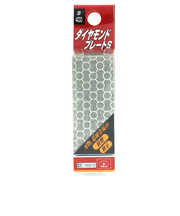 SK11　ダイヤモンドプレートS　#400