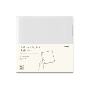 ミドリ（MIDORI）　MDノートカバー　A5スクエア　35590006