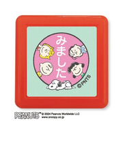 こどものかお　Nスヌーピー浸透印スタンプ　2218－012　みました