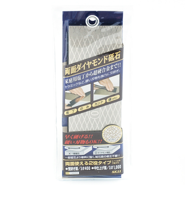 SK11　両面ダイヤモンド砥石　#400/#1000