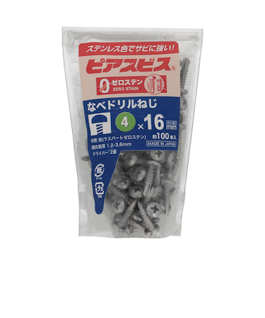 ピアス　ゼロステンレスピアスなべ　4×16