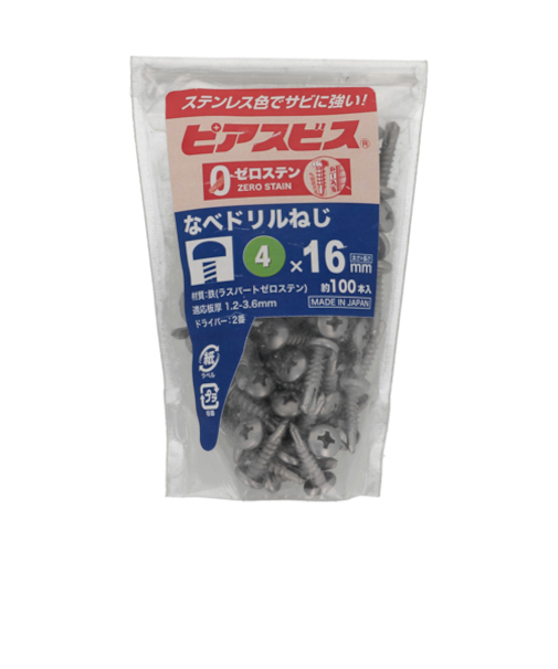 ピアス　ゼロステンレスピアスなべ　4×16