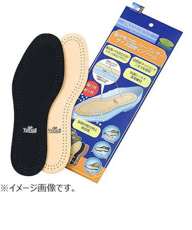 クラブヴィンテージ・コンフォート（CLUB　VINTAGE　COMFORT）　プレジデント　ロング　メンズ　M