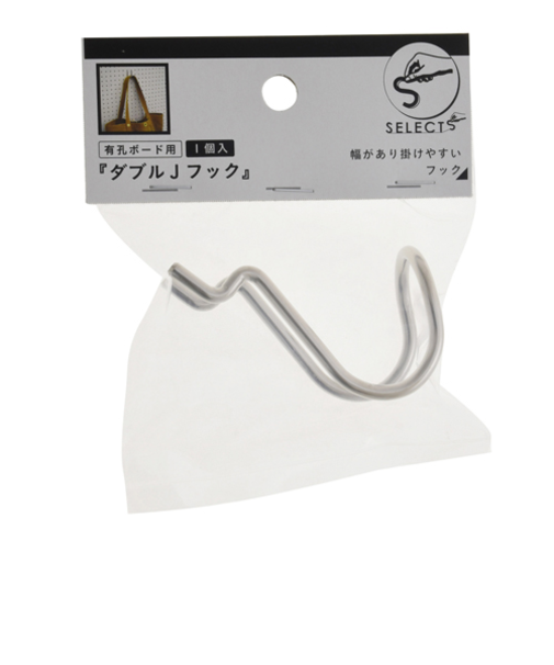 八幡ねじ　有孔ダブルJフック　25P