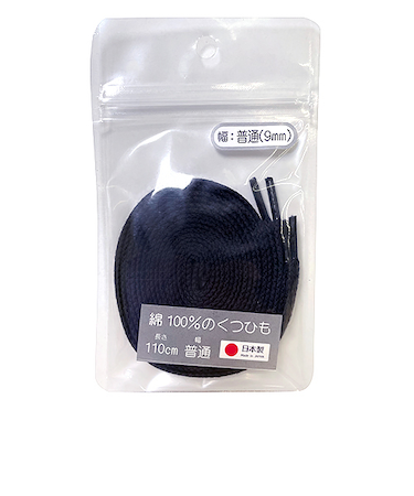 木原産業　綿100％のくつひも　普通幅　110cm　黒