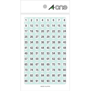 エーワン（A-one）　特殊ラベル　白　数字　9mm