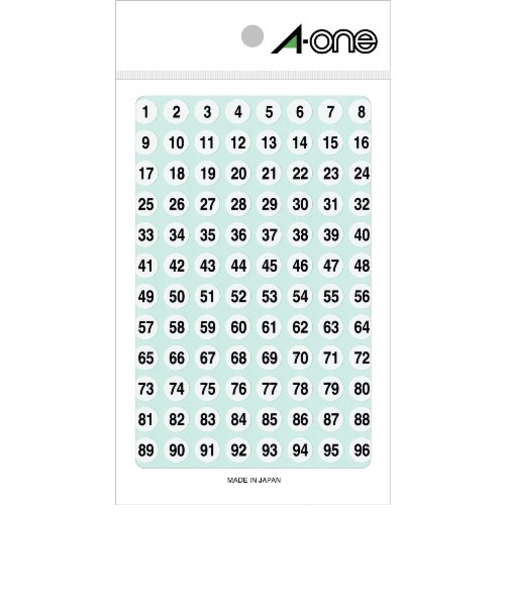 エーワン（A-one）　特殊ラベル　白　数字　9mm