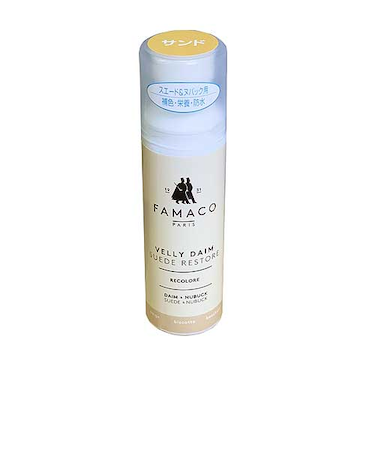 FAMACO　スエードカラー　ダイムリキッド　サンド　75mL