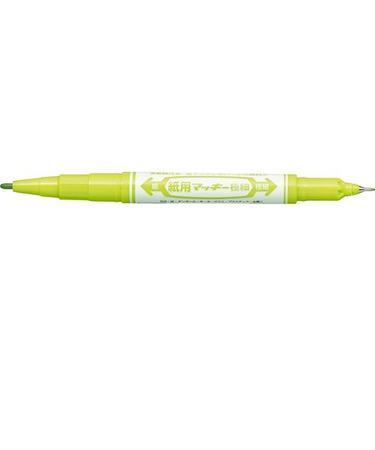 ゼブラ（ZEBRA）　紙用マッキー極細　ライトグリーン