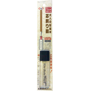 北星鉛筆 大人の鉛筆用 芯削り器 OTP‐150SP