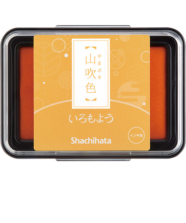 シヤチハタ　いろもよう　山吹色　HAC－1－CY