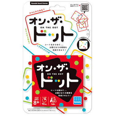 カワダ　オン・ザ・ドット