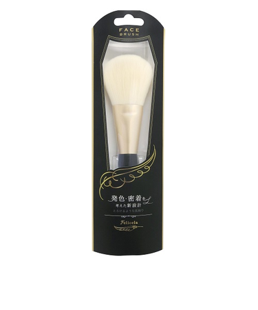 ビューティーワールド　フェリセラ（Felicela）　フェイスブラシ