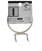 八幡ねじ（YAHATA）　有孔フープフック　25P　パイ55