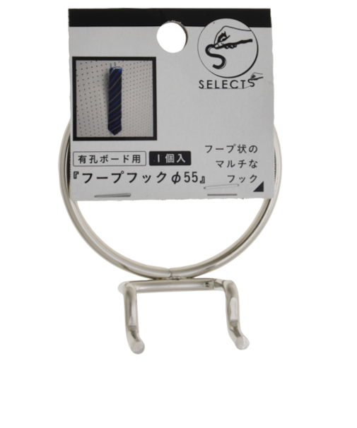 八幡ねじ（YAHATA）　有孔フープフック　25P　パイ55