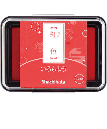 シヤチハタ　いろもよう　紅色　HAC－1－R