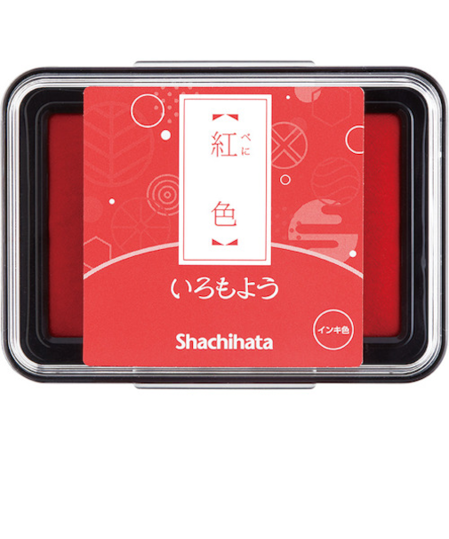 シヤチハタ　いろもよう　紅色　HAC－1－R