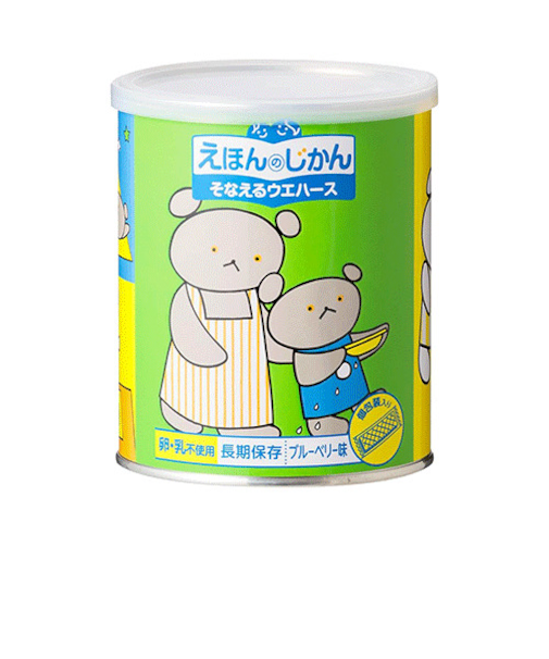 光工業　えほんのじかん　そなえるウエハース　こぐまちゃん　ブルーベーリー
