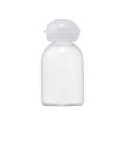 ユータイム（YOUTIME）　化粧ボトル　30mL