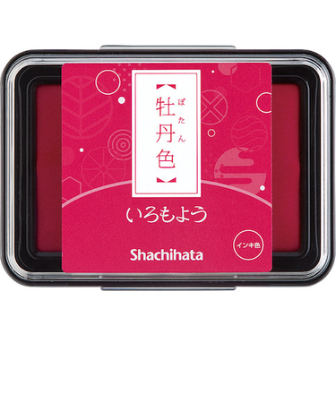 シヤチハタ　いろもよう　牡丹色　HAC－1－P