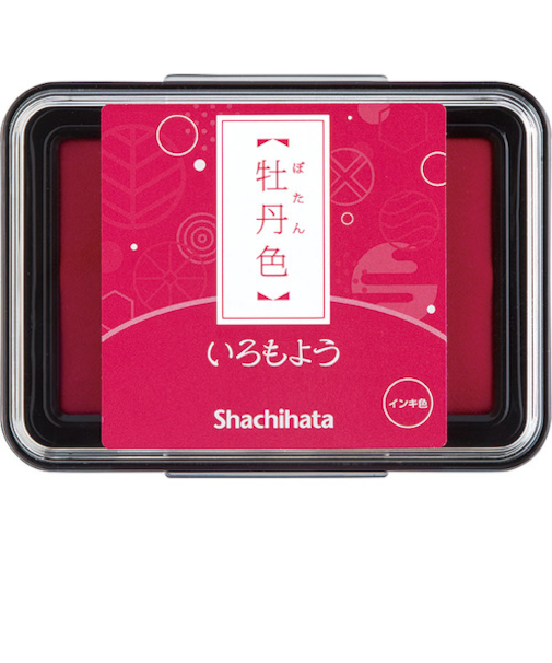 シヤチハタ　いろもよう　牡丹色　HAC－1－P