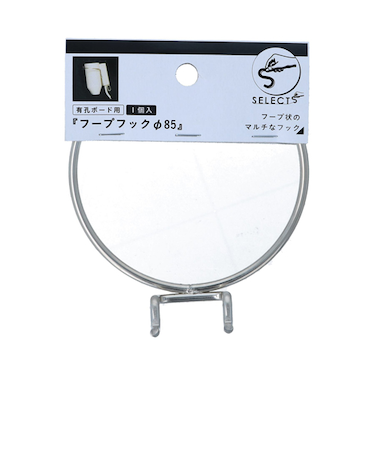 八幡ねじ　有孔フープフック　25P　パイ85