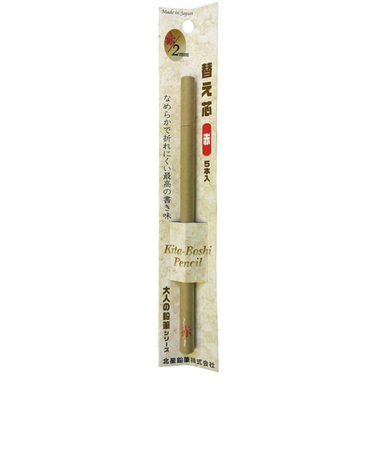 北星鉛筆　大人の鉛筆　替芯　OTP‐200RD　赤　5本入