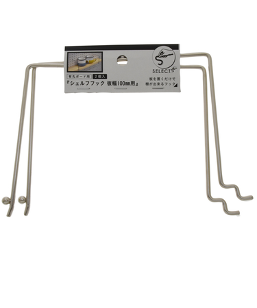 八幡ねじ（YAHATA）　有孔シェルフフック　100