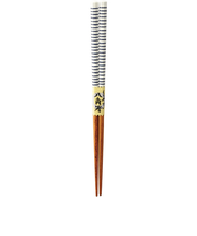 カワイ　食洗箸　ループ　21cm　白