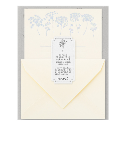 ミドリ（MIDORI）　レターセット　花色和紙　白A　86928006