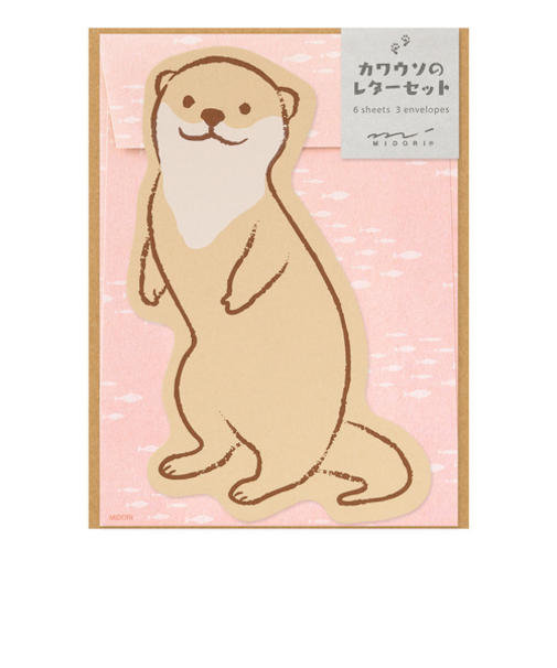 ミドリ（MIDORI）　レターセット　ダイカット　86927006　カワウソ柄