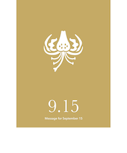 草紙堂　花結びメッセージカード　9月15日