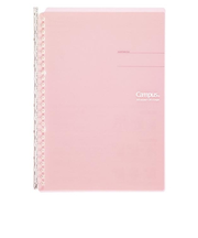 コクヨ（KOKUYO）　キャンパスバインダー　スマートリング　B5　薄ピンク　ル－SP700LP