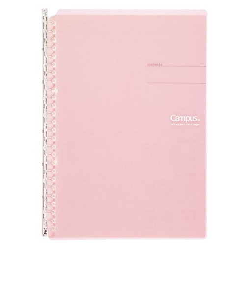 コクヨ（KOKUYO）　キャンパスバインダー　スマートリング　B5　薄ピンク　ル－SP700LP