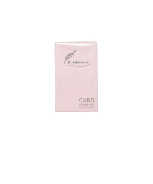 平和堂　想いを届けるカード　ビジネスカード　HOP－003　コスモス　50枚入