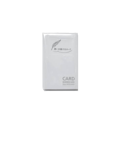 平和堂　想いを届けるカード　ビジネスカード　HOP－004　ホワイト　50枚入