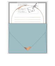 ユーロフラップ封筒　レターセット　アクア