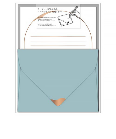 ユーロフラップ封筒　レターセット　アクア