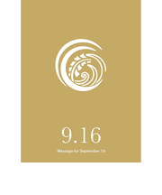 草紙堂 花結びメッセージカード 9月16日