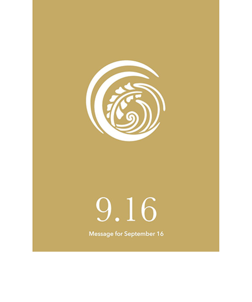 草紙堂　花結びメッセージカード　9月16日