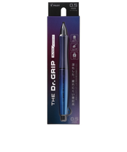 パイロット（PILOT）　シャープペンシル　ザ・ドクターグリップ　ブラックアクセント　0.5mm　HTDGB15DL　ディープブルー