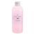 バイネイルラボ（by　Nail　Labo）　ジェルリムーバー　　250mL