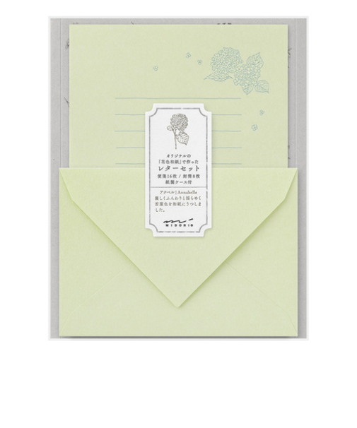 ミドリ（MIDORI）　レターセット　花色和紙　緑A　86931006